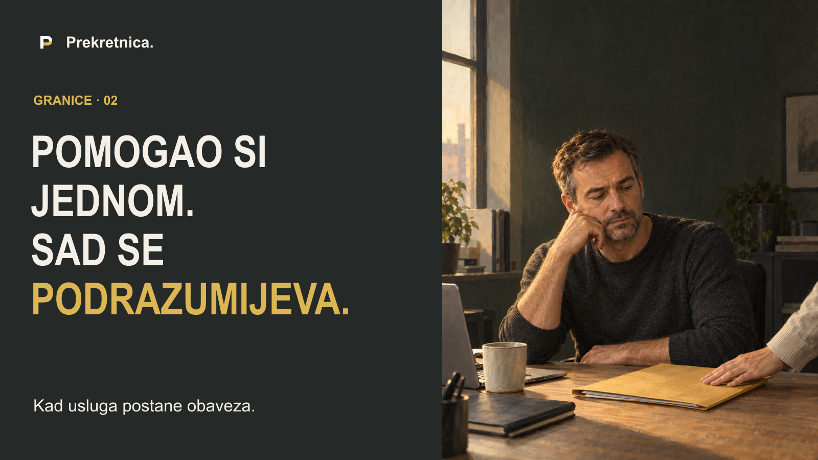 Pomogao si jednom. Sad se podrazumijeva. - ilustracija kolega na poslu.